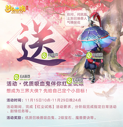 �λ�������ά����չ���-������Ѫ������쳾