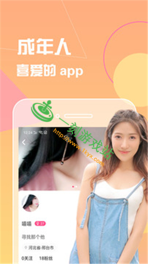 ��������app�ƹ����������-��������ta66.a