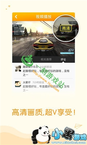 С����Ϸվ����www.1kyx.com