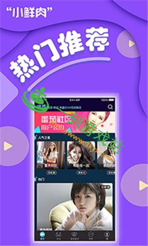 ����������ѹۿ�ֱ��-��������ֱ��app��ά