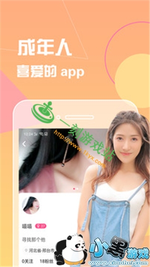 С����Ϸվ����www.1kyx.com