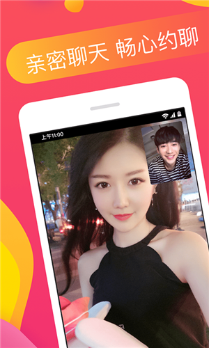 ��������app���޿�������-�������ά������