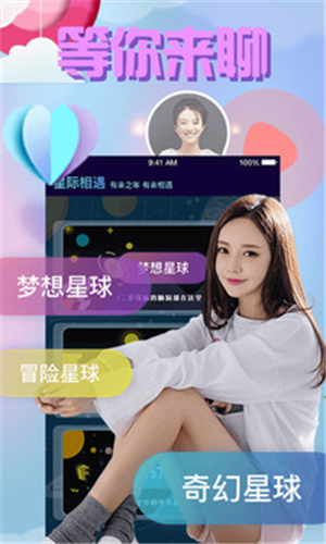 ta66app�����������ع���-�����������޿���