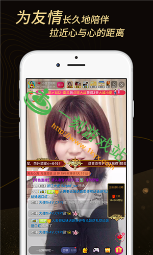 ���������ض�ά���Ƕ���-������app��ά����