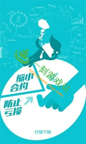 ��8���������ô��-��8��Ʊ���ʲ�������