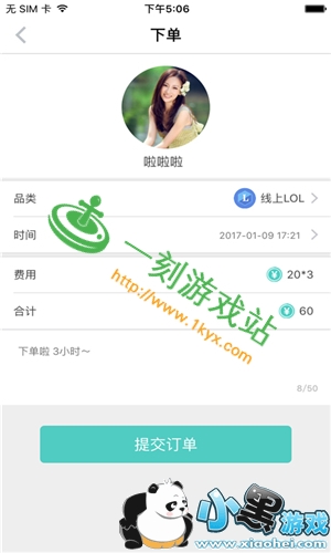 С����Ϸվ����www.1kyx.com