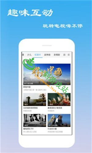 ������app��֤����-�ǲ���ȥ����������