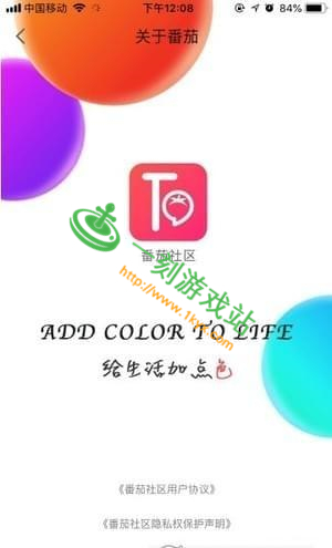 ta66app�������õ�ַ����-ta66.app��������