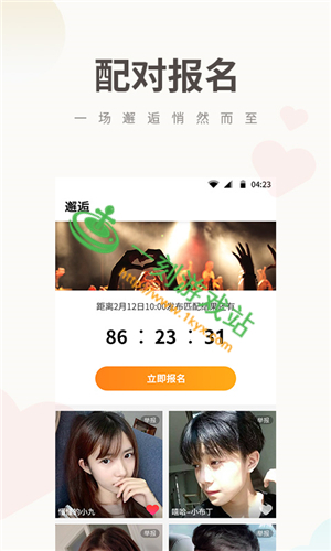 ��������ta66.app��ά������-ta66.app������