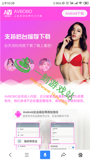 avbobo��ô������Ƶ-avbobo���߲��ŵ�ַ����