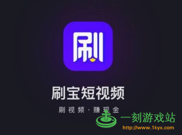 ˢ������Ƶ����Ԫ��һ��Ǯ-ˢ������ƵԪ����