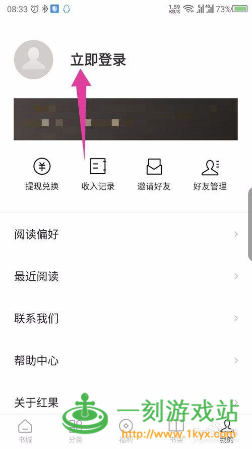 ���С˵׬Ǯ�����-���С˵�����׬Ǯ��