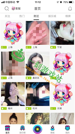 ������ƽ̨����ƽ̨��ά����ʲô-������ֱ��