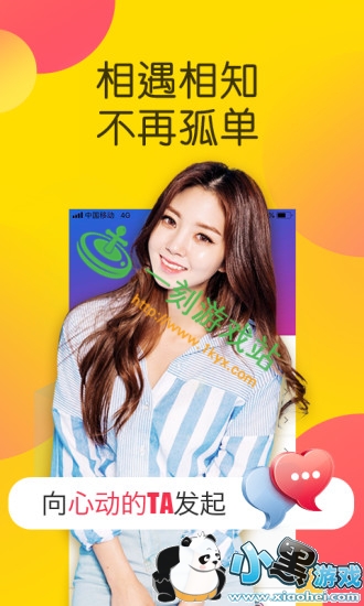 С����Ϸվ����www.1kyx.com