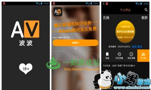 С����Ϸվ����www.1kyx.com