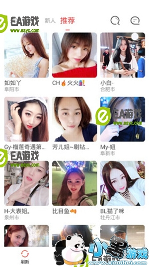 �����app����ios���ά��