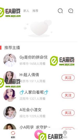 �Ϲ���Ƶ������զ�죿�Ϲ���Ƶ����ȥ��ô��