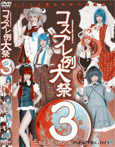 ������ֱ����������ô�죿������ֱ��������