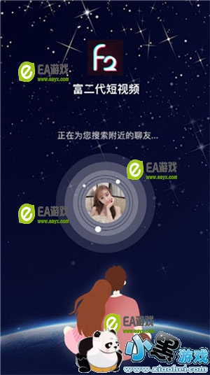 f2����������Ƶapp����