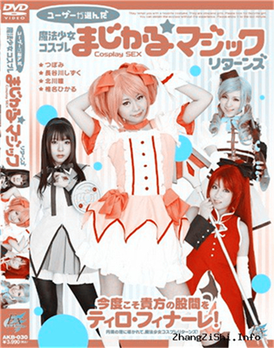 ˿��ӰԺ�޸İ����޲�����ô���룿˿����Ƶ