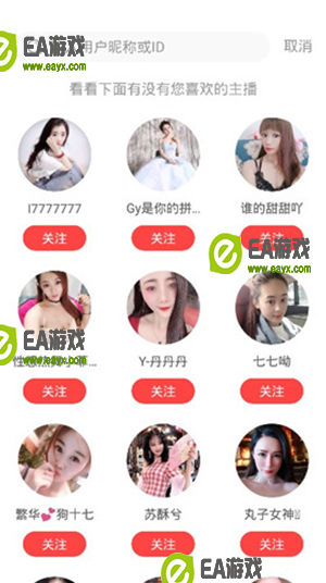 �����app����ios���ά��-������������