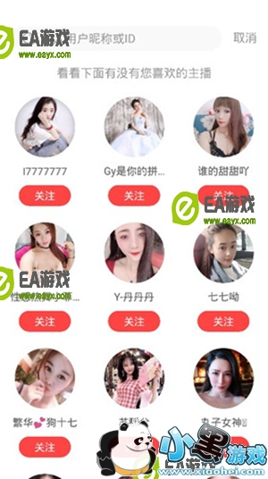 �����app����ios���ά��