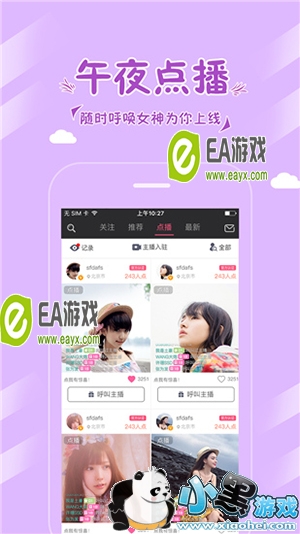 �Ϲ���Ƶ��ô��������