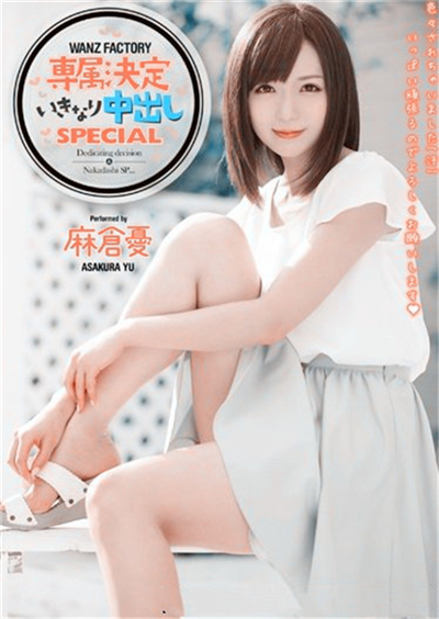 ������ֱ�����������ʲô��������ֱ������