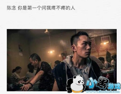 �������˵˵����Ȧ��ͼƬ