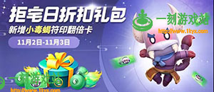 һ����׽������2019��ʥ�ڻ��һ����׽��