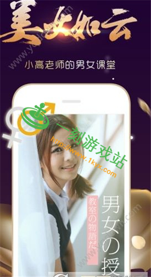 С����ֱ�������ȱ�������-С����ֱ��app��