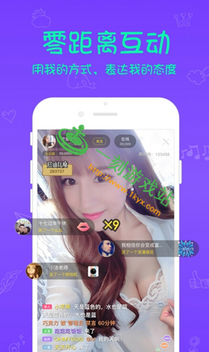 ������app�򲻿�����ô����-������ֱ����