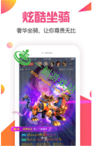 ����ֱ��app���ذ�װ����-����ֱ��Ѹ������