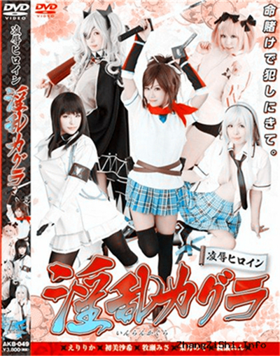 ���ܳ�����Ƶapp�������ƻ�����ݣ����ܳ���