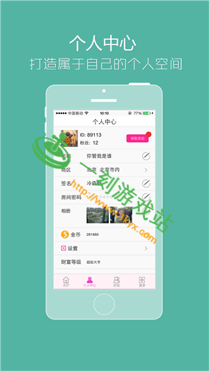 ������Ƶ���߹ۿ�-������Ƶ�س���Ʒ