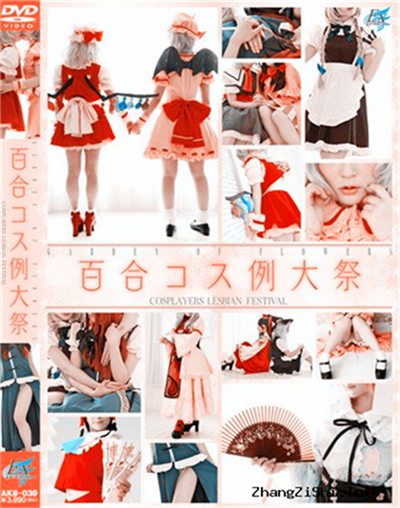 ��ҹֱ��iOS��ΰ�װ����ҹֱ��iOS�汾��װ