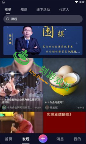 ������Ƶ���į����-������ƵӰ����Դ����