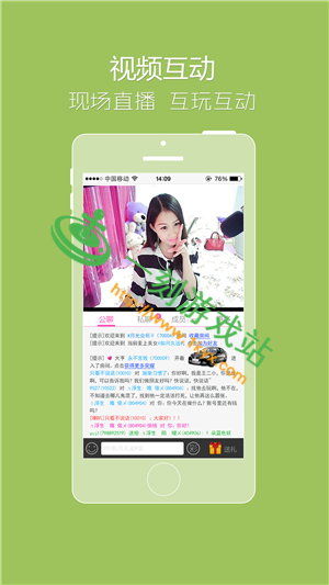 ������Ƶapp��ά��ͼƬ-������Ƶ���ض�ά��