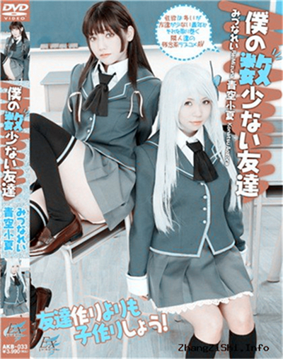 ��ݮ��Ƶ��׿����ƻ�����ض�ά����ʲô����