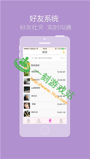 ������Ƶ�˺����޹ۿ�-������Ƶ�����˺�����