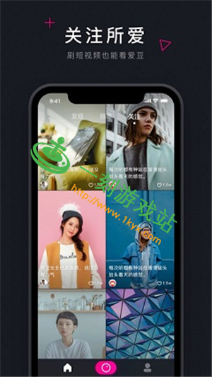 ����app��ά��˭��-������Ƶapp���ض�ά��ͼ