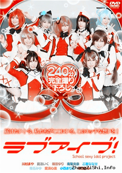 ����ӰԺ��֦��Ƶ������ʲô�����Կ����۵�