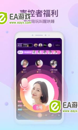 �������������վ��˭����������ֱ��ƽ