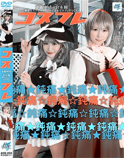 AVBOBO�ٷ���ַ��������AVBOBO���¹�����