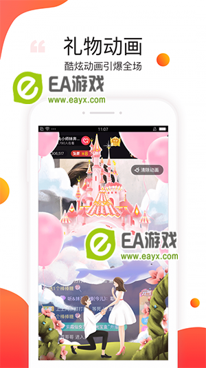 ����������Ƶ�Ƽ���������������ʿ��ӭ����