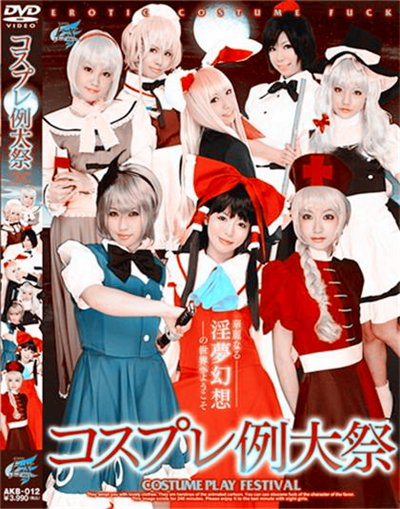 ��Ů��һ�����ܲ���app��ʲô��Ƶ���ܲ���Ƶ