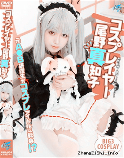 С��ݮapp��Ϊʲô�ˣ�С��ݮapp�������ݾ�