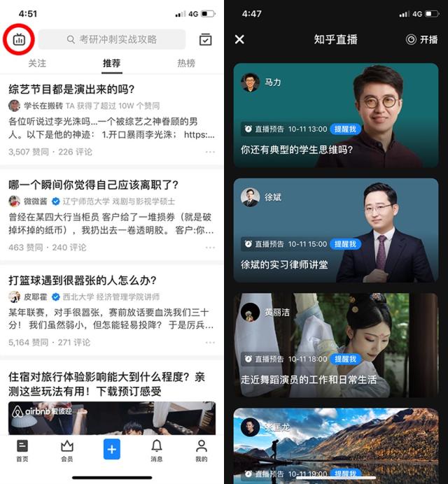 ֪��ֱ���������ߣ�֪��ֱ���������ḻ����