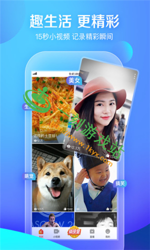 �̲���Ƶ�����˴�app��ô����-�̲���Ƶapp��