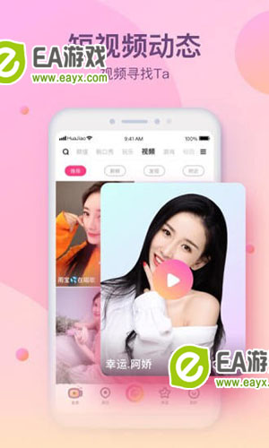 ��������600��������ʿ��ӭ��������վ